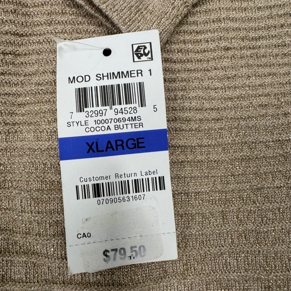 Alfani Womens Cardigan Sweater XL‎ Cocoa Butter Textured Knit Open Front
